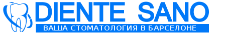 Dientesano - Logo