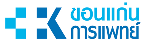 Khonkaen Clinic - Logo