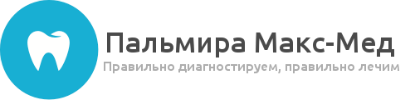 Palmira Max - Med - Logo