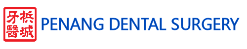 Penang Dental Surgery - Logo