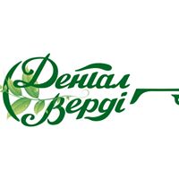 Dental Verdi - Logo
