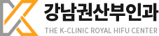 The Kclinic - Logo